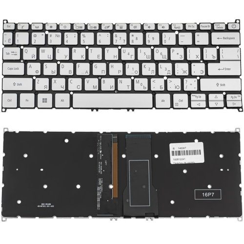 Клавіатура до ноутбуку ACER (AS: SF314-54) російська розкладка, сріблястий колір, без фрейму, підсвітка клавіш