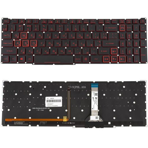 Клавіатура до ноутбуку ACER (Nitro: AN517-55) українська розкладка, чорний колір, без фрейму, підсвітка клавіш RED (Оригінал)