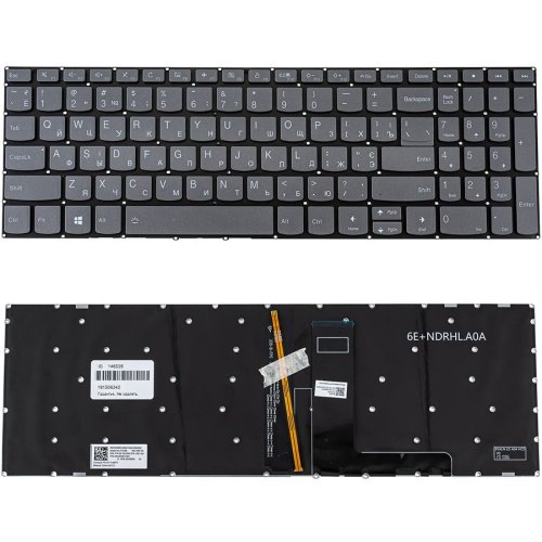 Клавіатура до ноутбуку LENOVO (IdeaPad: 330S-15) українська розкладка, чорний колір, без фрейму, підсвітка клавіш
