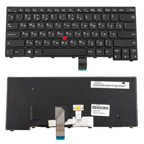 Клавіатура до ноутбуку LENOVO (ThinkPad Edge: T431S, T440, T440P, T440S) російська розкладка, чорний колір