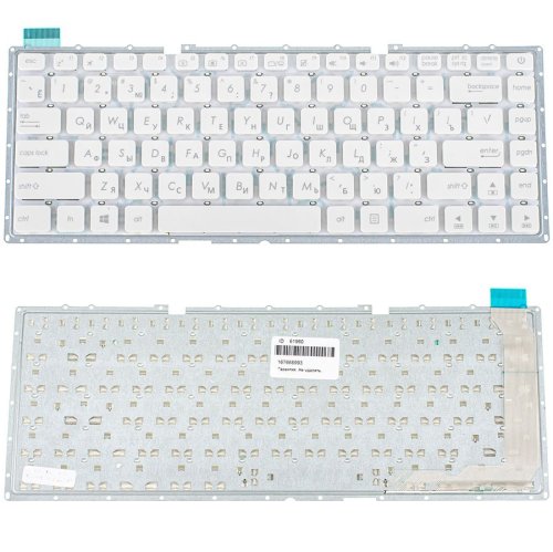 Клавіатура до ноутбуку ASUS (X441 серій) російська розкладка, білий колір, без фрейму