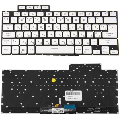 Клавіатура до ноутбуку ASUS (GA402 серій) російська розкладка, білий колір, без фрейму, підсвітка клавіш (RGB)