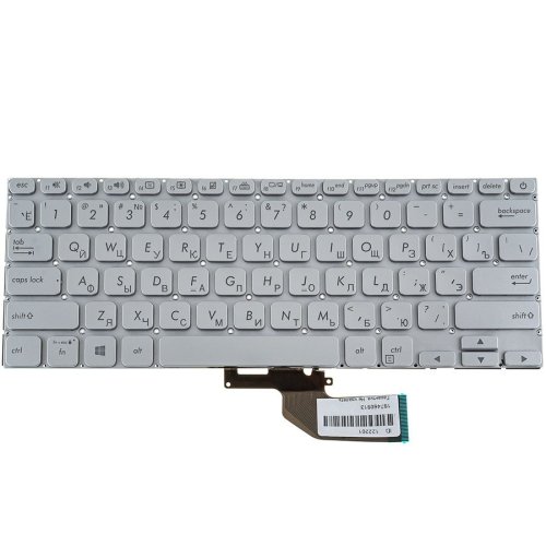 Клавіатура до ноутбуку ASUS (X330 серій) російська розкладка, сріблястий колір, без фрейму