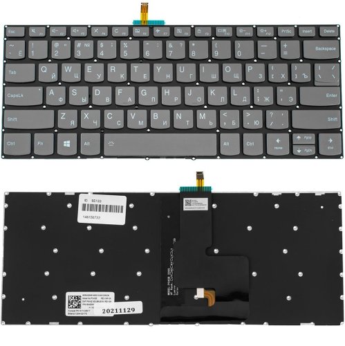 Клавіатура до ноутбуку LENOVO (IdeaPad: V330-14) російська розкладка, blaсk, без фрейму, підсвітка клавіш (Оригінал)