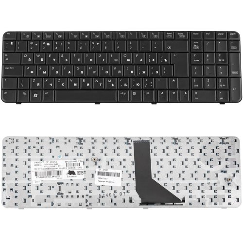 Клавіатура до ноутбуку HP (Compaq: 6820, 6820s) російська розкладка, чорний колір