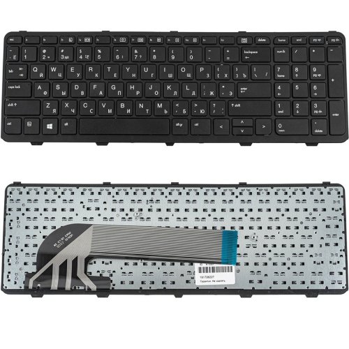 Клавіатура до ноутбуку HP (ProBook: 450, 455, 470) російська розкладка, чорний колір (15.6")