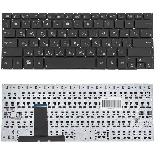 Клавіатура до ноутбуку ASUS (UX31, UX32) російська розкладка, brown, без фрейму, без модуля підсвітки