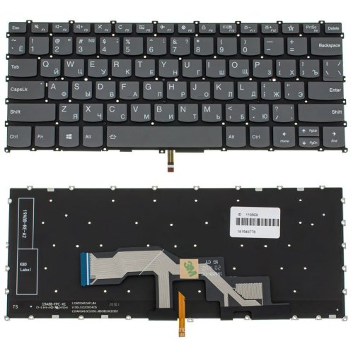 Клавіатура до ноутбуку LENOVO (IdeaPad: S540-13ARE) російська розкладка, чорний колір, без фрейму, підсвітка клавіш
