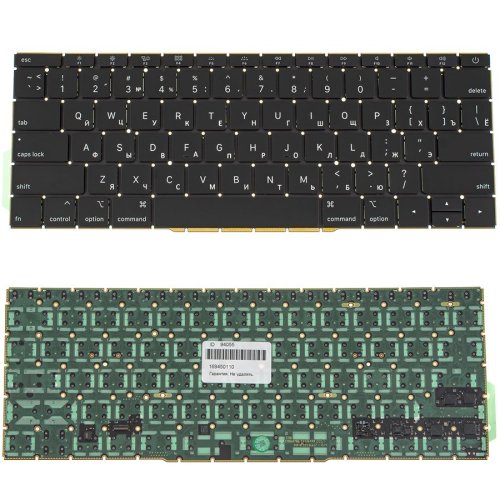 Клавіатура до ноутбуку APPLE (MacBook Pro Retina: A1708 (2016-2017)) російська розкладка, чорний колір, маленький Enter, підсвітка клавіш (Оригінал)