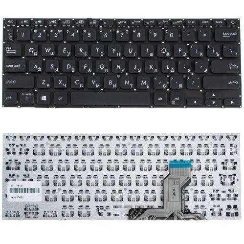 Клавіатура до ноутбуку ASUS (X420 серій) російська розкладка, чорний колір, без фрейму
