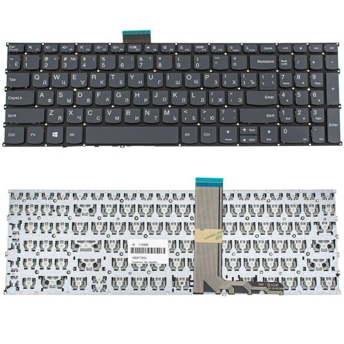 Клавіатура до ноутбуку LENOVO (IdeaPad: 5-15) російська розкладка, чорний колір, без фрейму