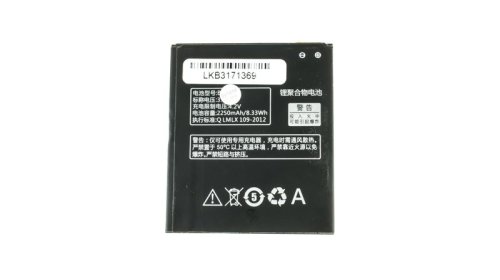 Батарея для телефонів  Lenovo BL198  A830  A850  A858  K860  S880  S890 3.7V 2200mAh