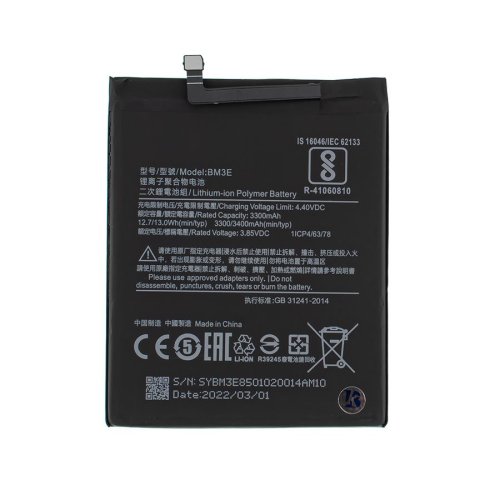Батарея для телефонів  Xiaomi Mi 8  BM3E  3300mAh    оригінал