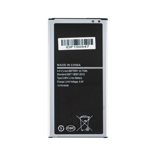 Батарея для телефонів  Samsung Galaxy J7  SM-J710  EB-BJ710CBC 3300mAh   оригінал