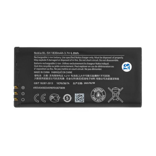 Батарея для телефонів  Nokia  BP-5H Lumia 630  Lumia 630 DS  1830mAh   оригінал