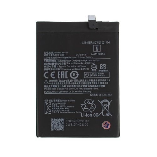 Батарея для телефонів  Xiaomi Redmi Note 10  Redmi Note 10S  BN59  5000mAh   оригінал