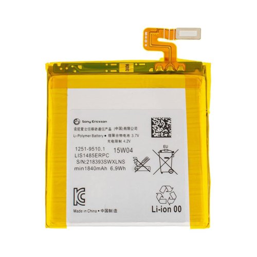 Батарея для телефонів  Sony Xperia Ion  3.7V 1840mAh 6.9Wh