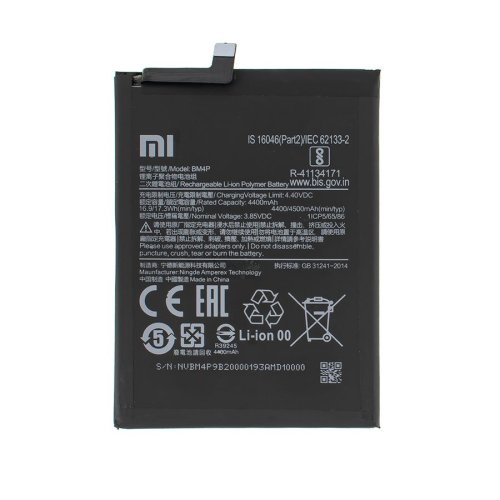 Батарея для телефонів  Xiaomi Redmi K30  Poco X2  3 85v  BM4P  4500mAh   оригінал