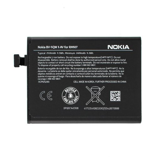 Батарея для телефонів  Nokia  BV-5QW Lumia 930 RM-1045 2420mAh