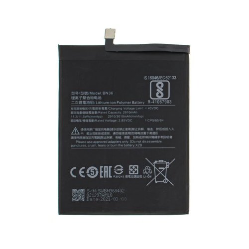 Батарея для телефонів  Xiaomi Mi 6X  Mi A2  BN36  3010mAh    оригінал