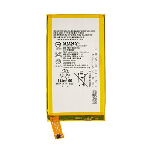 Батарея для телефонів  Sony Z3 mini 3.8V 2600mAh 9.9Wh