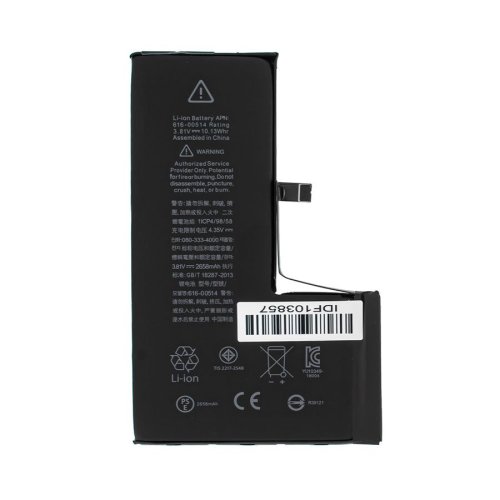 Батарея для телефонів  Apple iPhone XS  3.81V 2658mAh 10.13Whr  616-00514   оригінал
