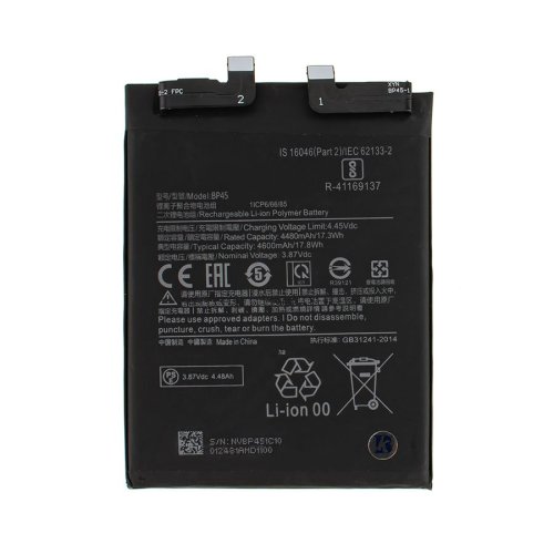 Батарея для телефонів  Xiaomi 12 Pro  3.87 V  4600 mAh  BP45   460200009A1G   оригінал