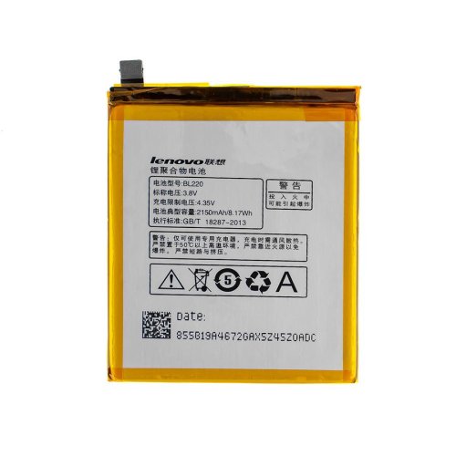 Батарея для телефонів  Lenovo BL220  S850  S850T  A860 3.8V 2150mAh 8.17Wh