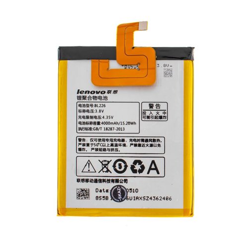 Батарея для телефонів  Lenovo BL226  S860 3.8V 4000mAh 15.2Wh