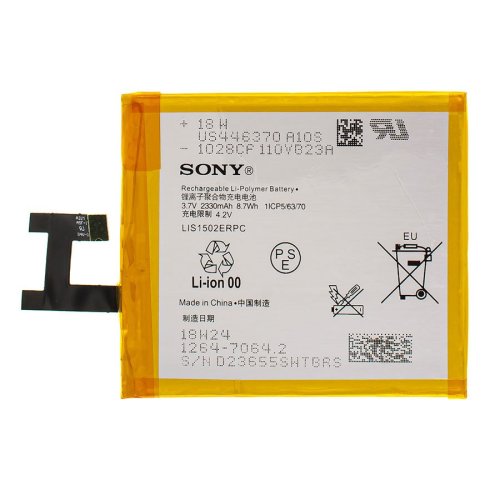 Батарея для телефонів  Sony С  C2304  2305  C6602  C6603  C6606 3.7V 2330mAh 8.7Wh
