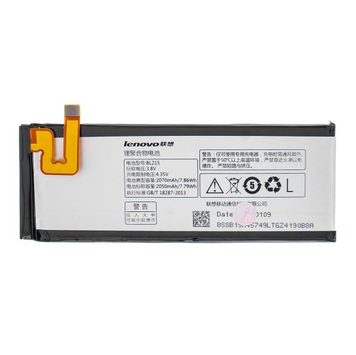 Батарея для телефонів  Lenovo BL215  S960 Vibe X  S968T Vibe X 3.8V 2070mAh 7.79Wh