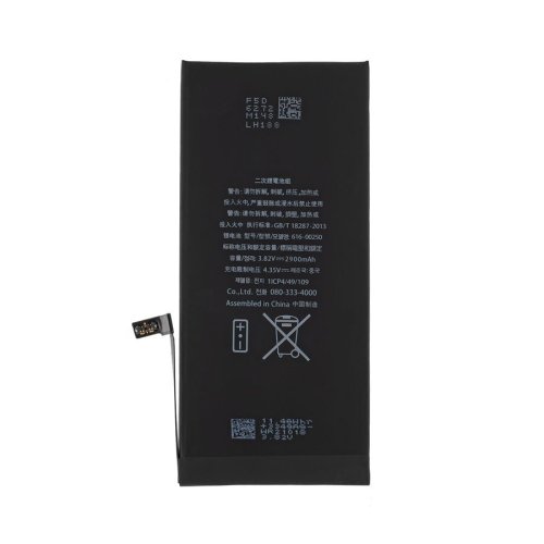 Батарея для телефонів  Apple iPhone 7 Plus  3.82V 2900mAh  616-00252   оригінал