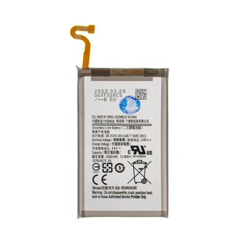 Батарея для телефонів  Samsung Galaxy S9 Plus  S9+  SM-G965  EB-BG965ABE  3.85v  3500mAh