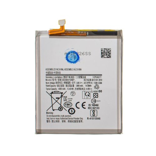 Батарея для телефонів  Samsung Galaxy A51 SM-A515  2020  4000mAh  EB-BA515ABYHigh Copy