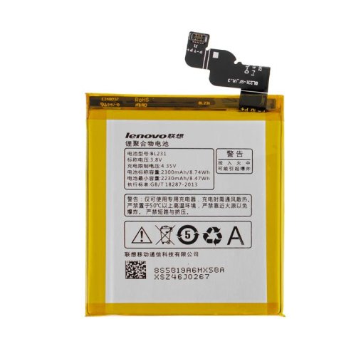 Батарея для телефонів  Lenovo BL231  Sisley S90  Vibe X2 3.8V 2300mAh 8.74Wh    оригінал