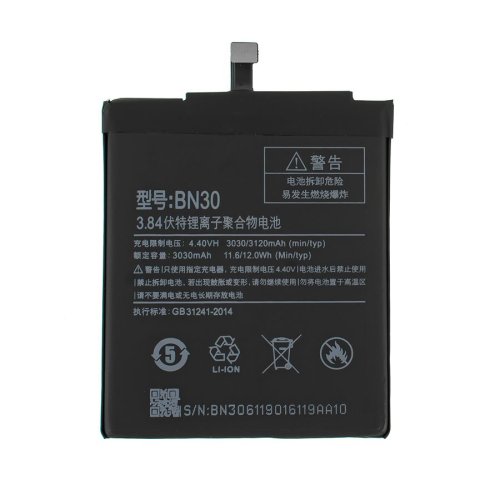 Батарея для телефонів  Xiaomi Redmi 4A  BN30  3.84V 3120mAh    оригінал