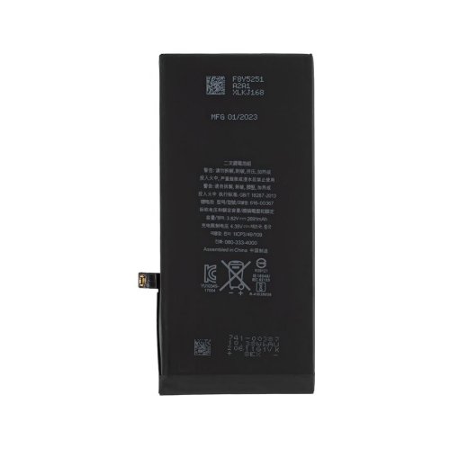 Батарея для телефонів  Apple iPhone 8 Plus  3.82V  2691mAh  616-00367