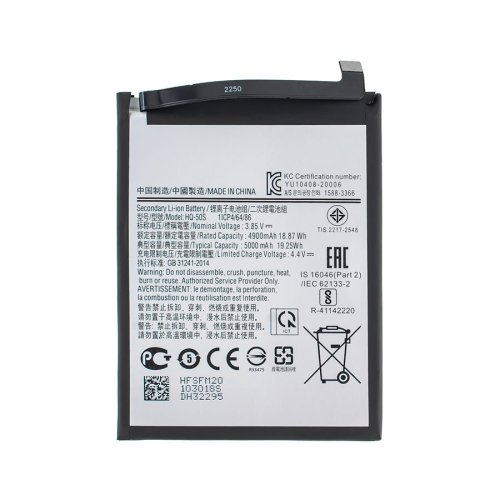 Батарея для телефонів  Samsung Galaxy A02s  A03  A03s  SM-A025  SM-A035  SM-A037  HQ-50S  5000mah   оригінал