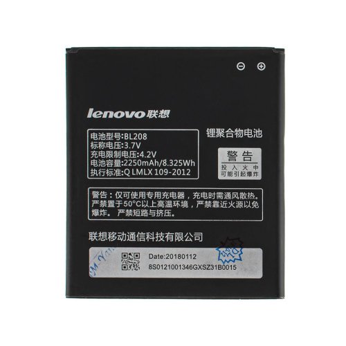 Батарея для телефонів  Lenovo BL208  S920 3.7V 2250mAh 8.32Wh