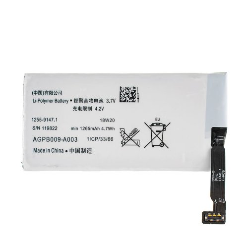 Батарея для телефонів  Sony Xperia GO ST27 4.2V 1265mAh 4.7Wh
