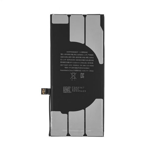 Батарея для телефонів  Apple iPhone 11  3.82V  3110mAh    оригінал