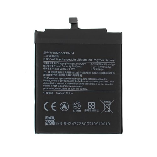 Батарея для телефонів  Xiaomi Redmi 5A  BN34  3.85V 2910mAh    оригінал
