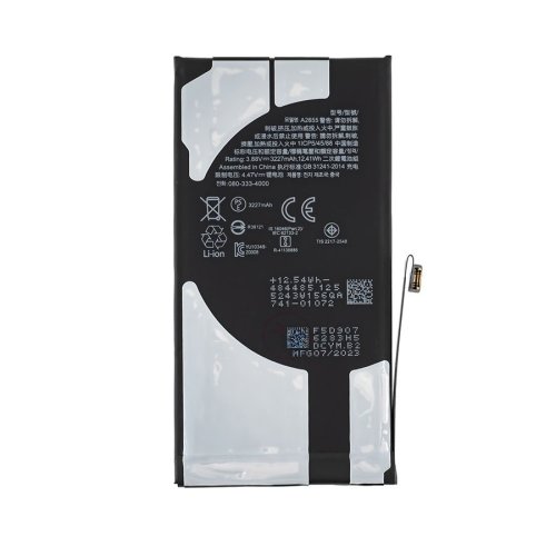 Батарея для телефонів  Apple iPhone 13  оригінал+Скотч для Фіксації