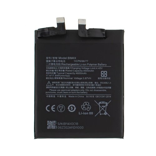 Батарея для телефонів  Xiaomi Mi 11  BM4X  3.87v  4600mAh    оригінал