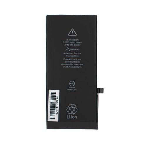 Батарея для телефонів  Apple iPhone 8 Plus  3.82V  2691mAh  616-00367   оригінал