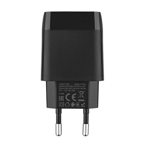 Зарядний пристрій HOCO C72Q Glorious  QC3.0  18W  чорний  6931474732507