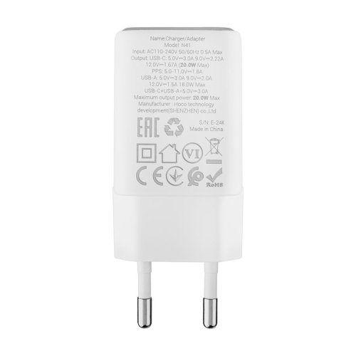 Зарядний пристрій HOCO N41 Almighty  PD20W+QC3.0  білий  6942007617031