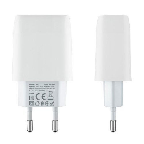 Зарядний пристрій HOCO C72Q Glorious  QC3.0  18W  білий  6931474732514
