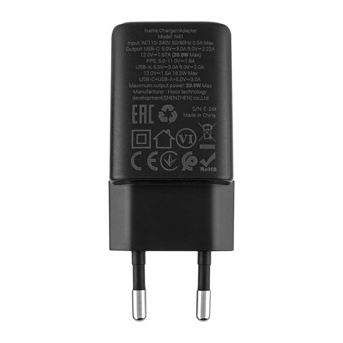 Зарядний пристрій HOCO N41 Almighty  PD20W+QC3.0  чорний  6942007617024