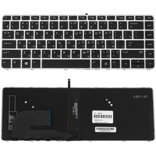 Клавіатура для ноутбука HP EliteBook: 840 G3 rus,  срібла frame, підсвічування клавіш